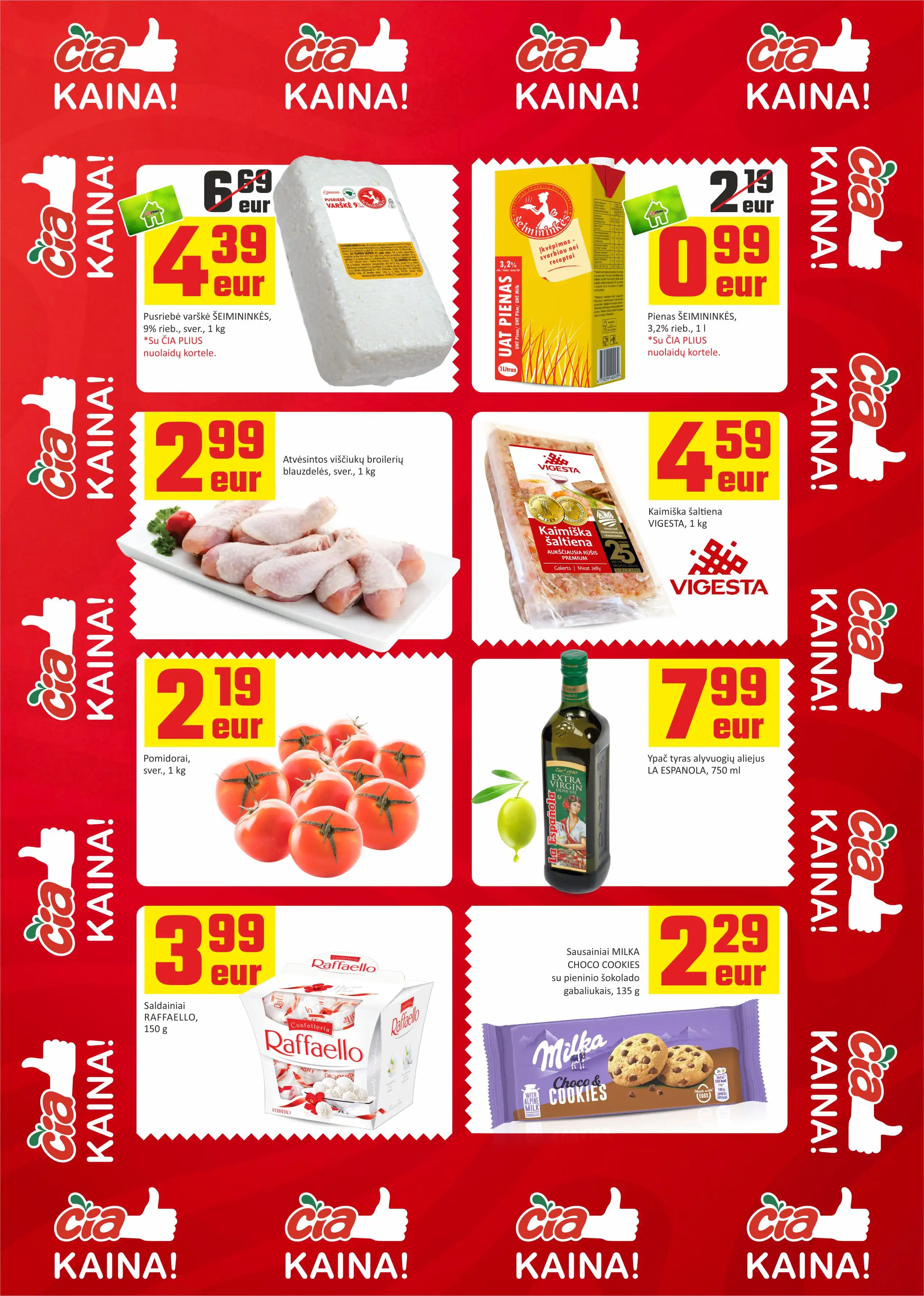 akcijų leidinio paveiksliukas 1