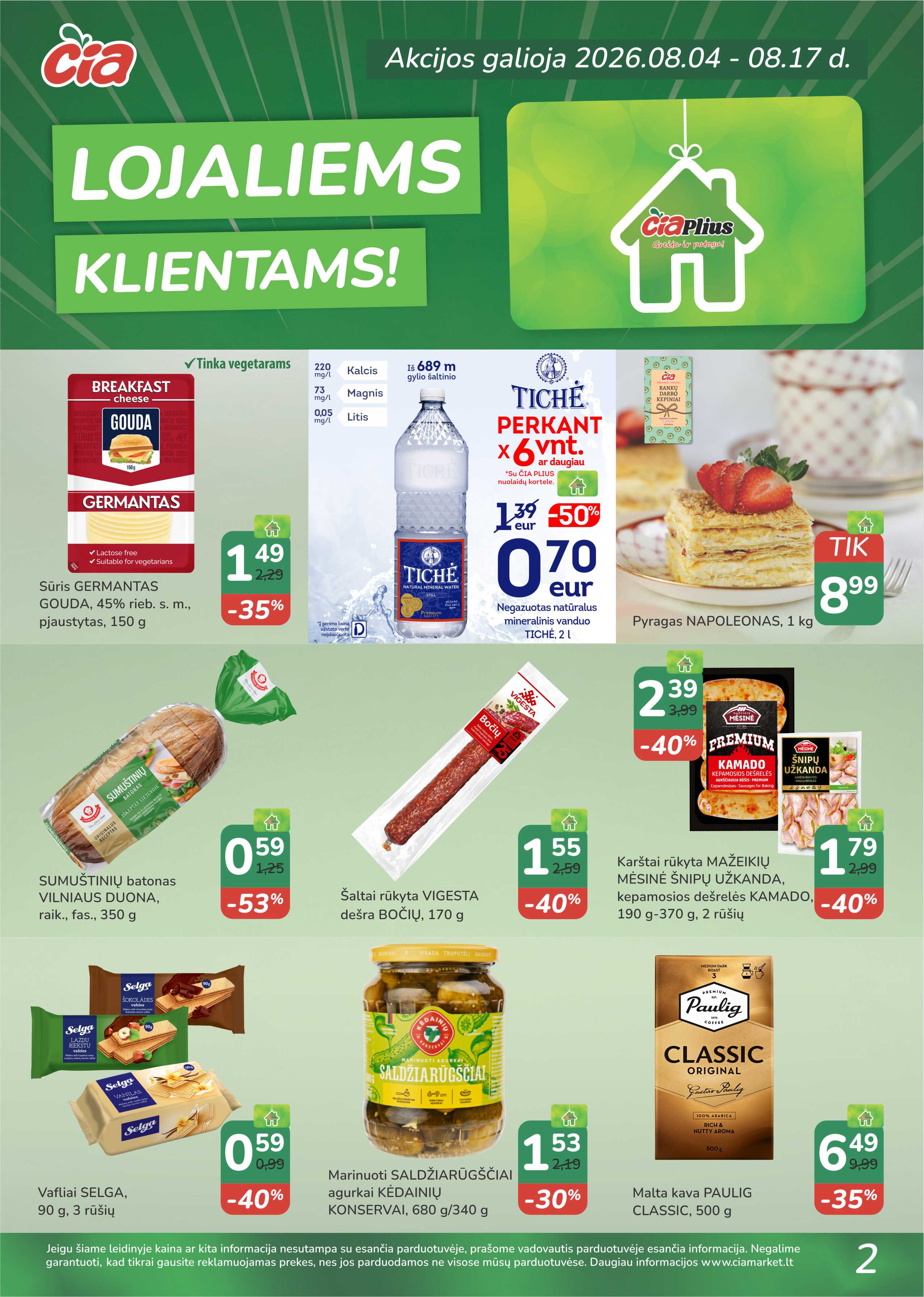 akcijų leidinio paveiksliukas 2