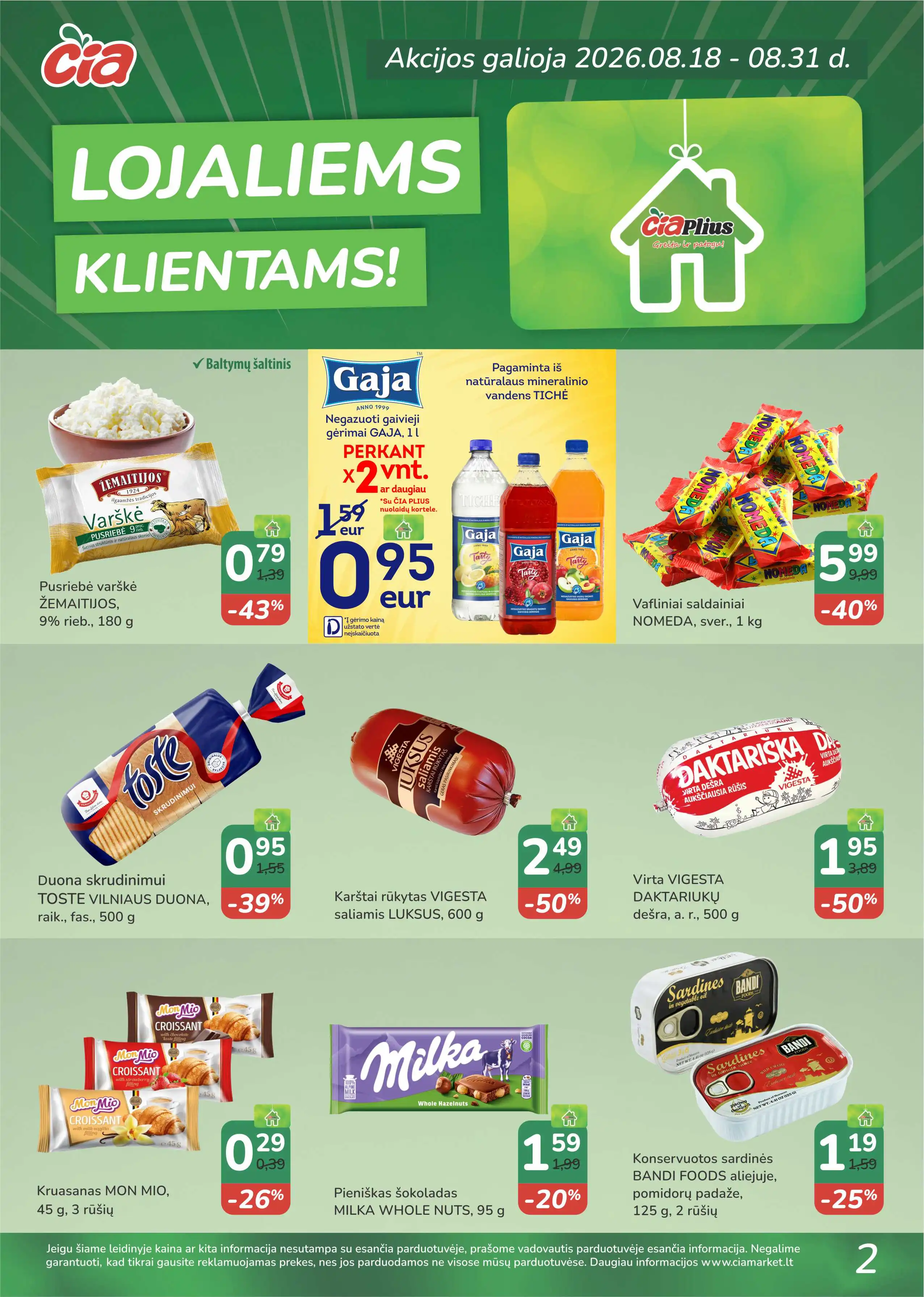 akcijų leidinio paveiksliukas 2