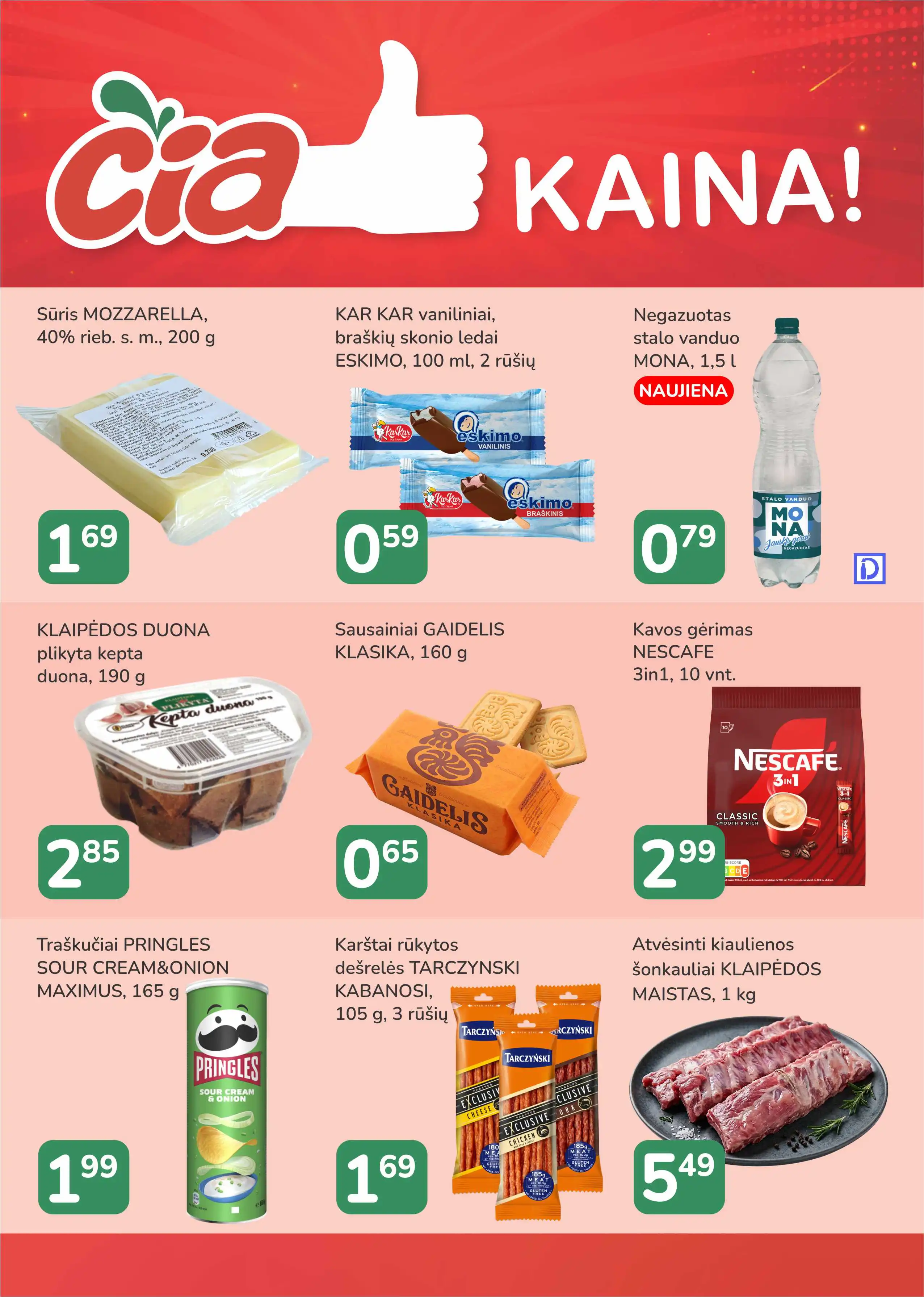 akcijų leidinio paveiksliukas 1