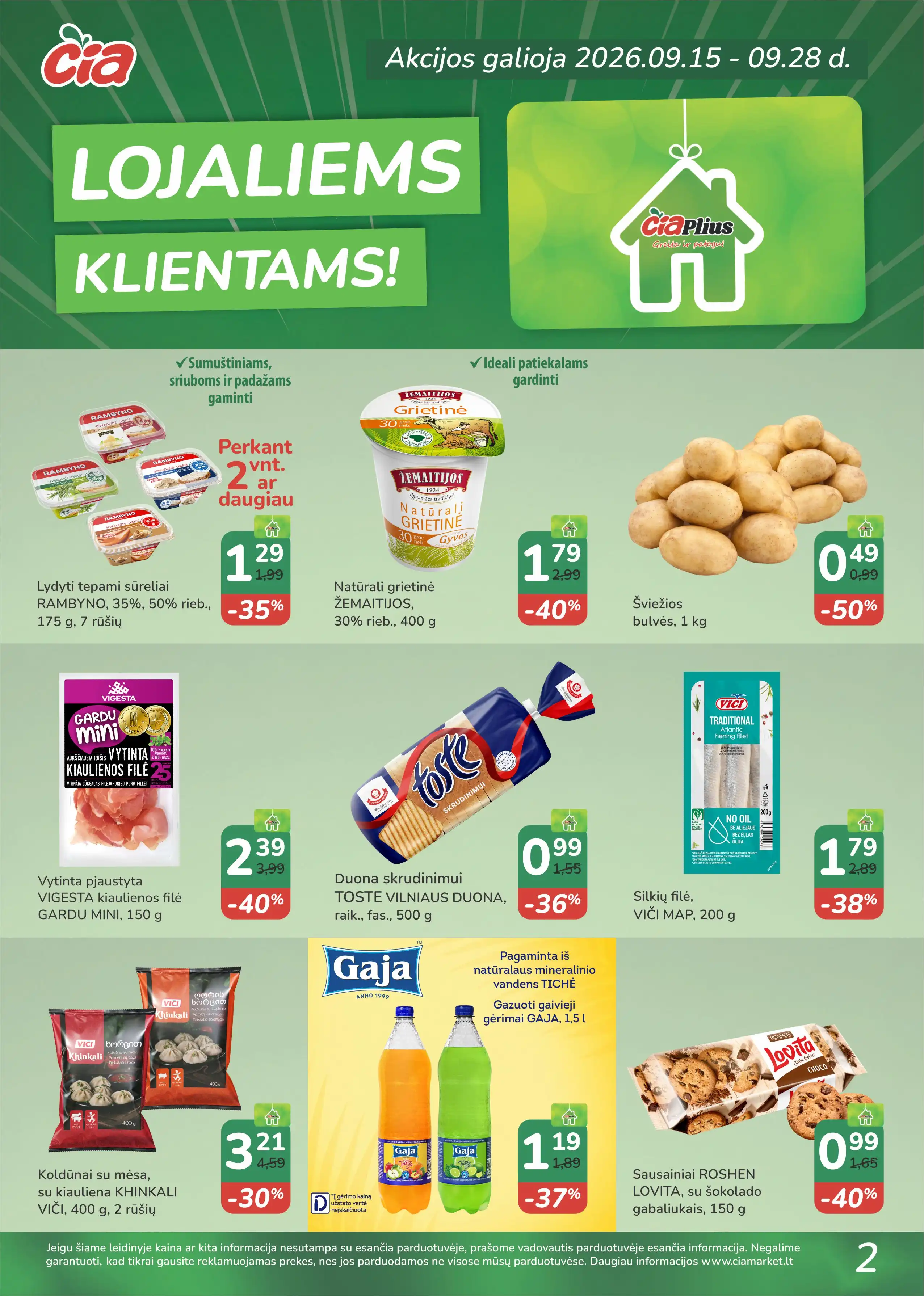 akcijų leidinio paveiksliukas 2