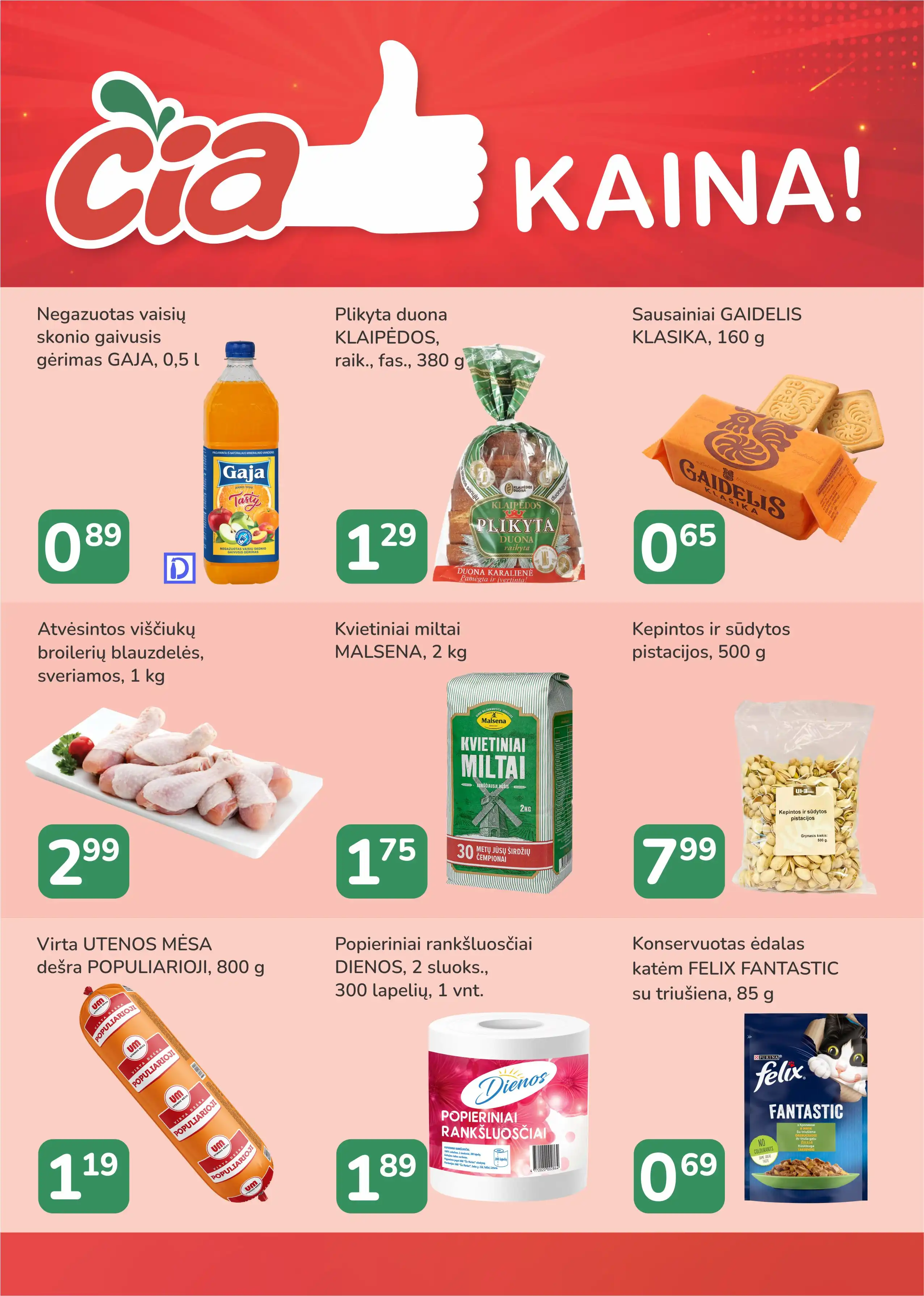 akcijų leidinio paveiksliukas 1