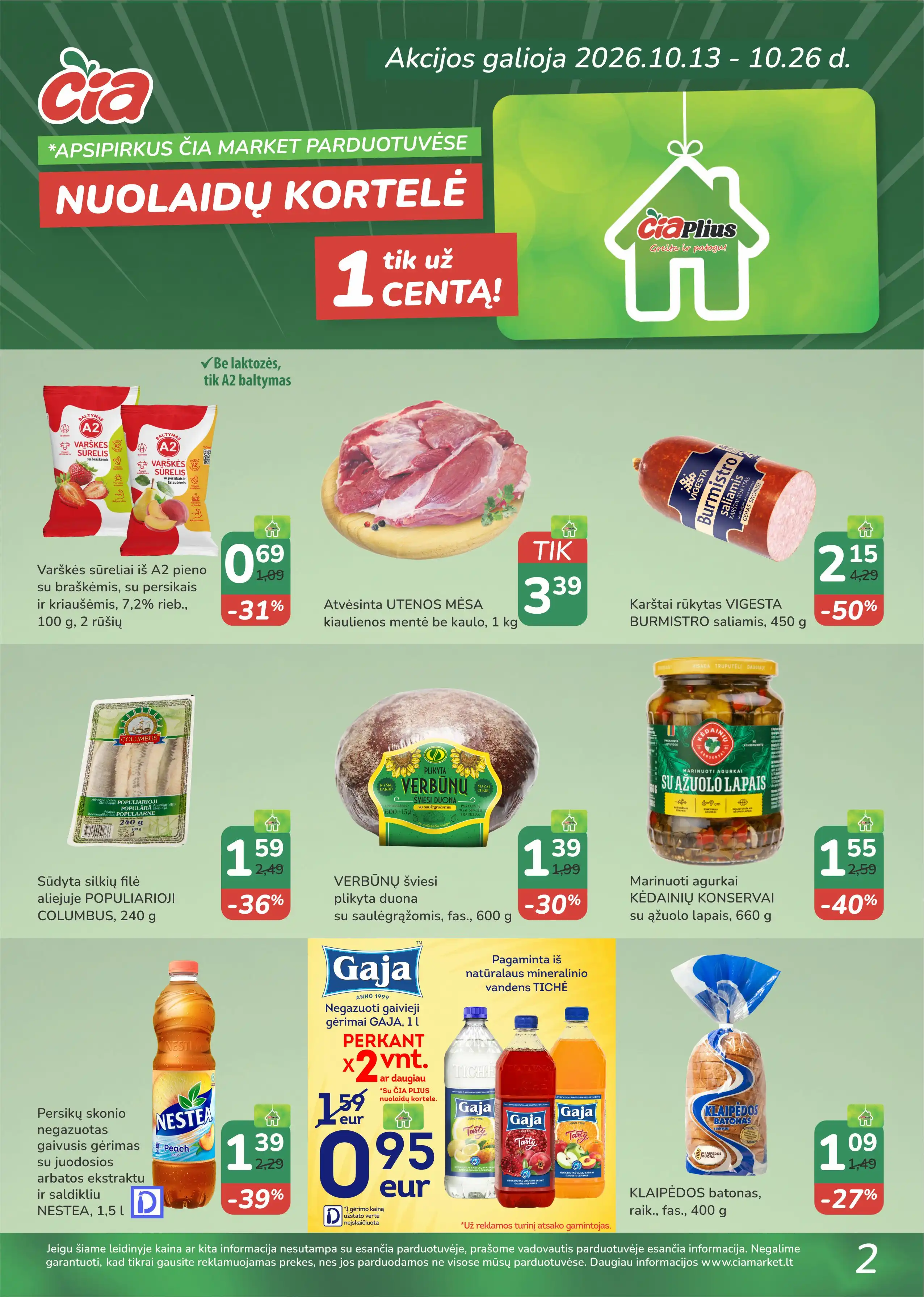 akcijų leidinio paveiksliukas 2